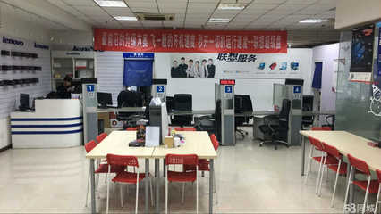 陽光雨露信息技術服務(北京)天津服務中心 專業(yè)的計算機信息技術咨詢服務